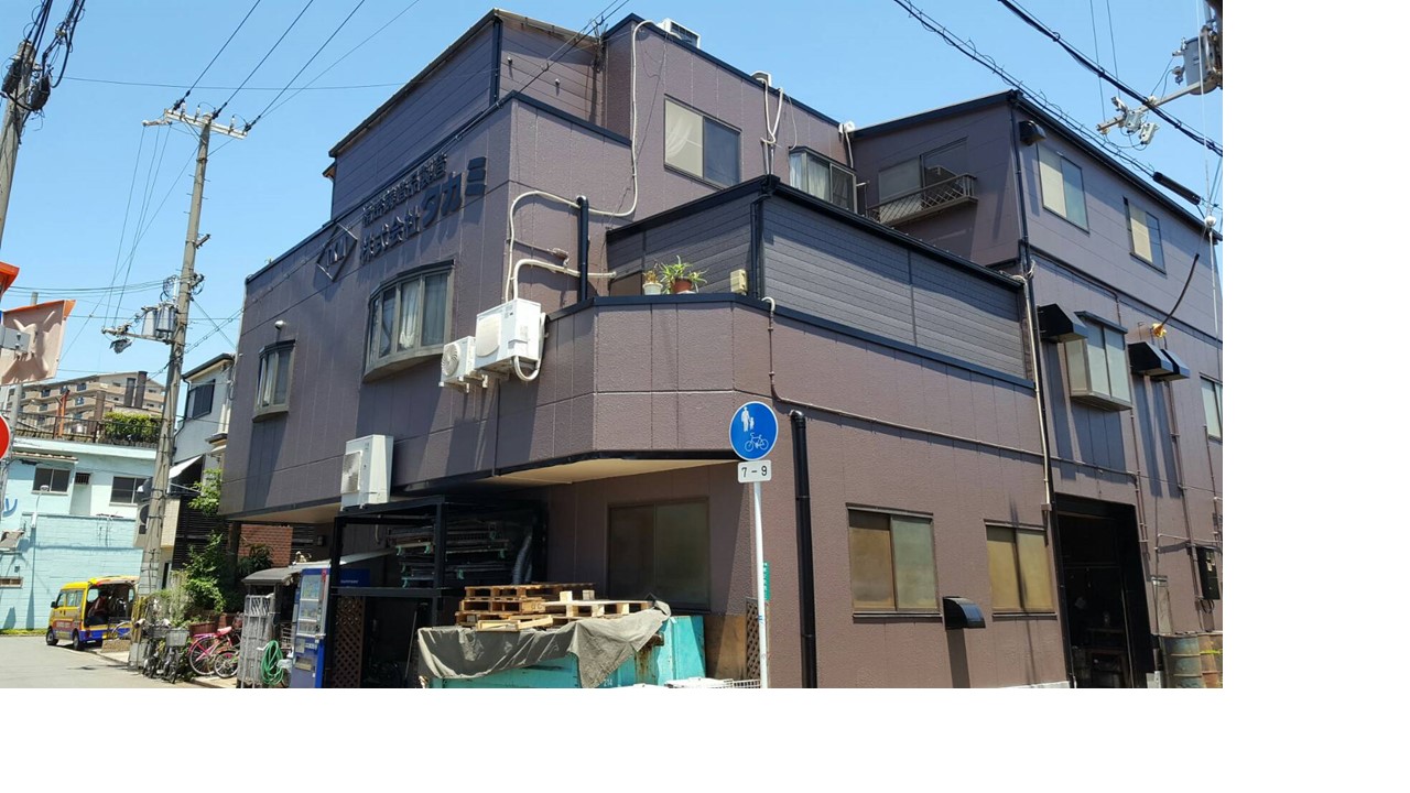 堺市　某工場社屋　外壁塗装工事