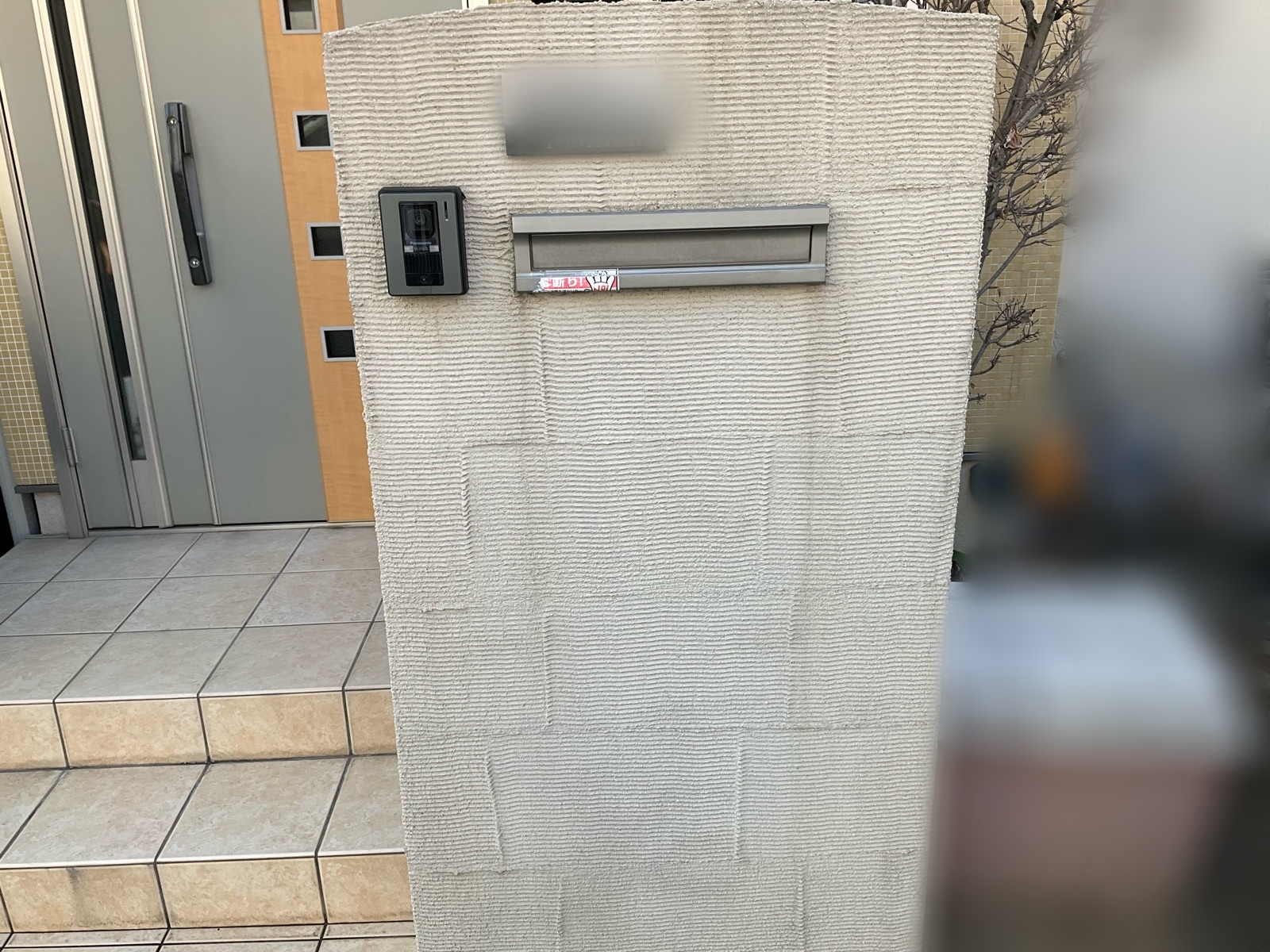 堺市中区Y様邸外壁塗装屋根カバー工法工事