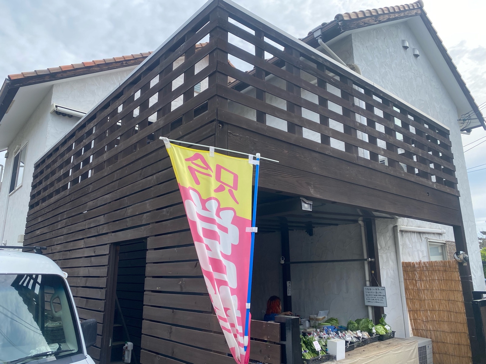 堺市東区|ウッドデッキ塗装で色褪せ・劣化を改善|ガードラックPRO施工事例